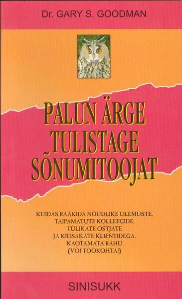 Palun ärge tulistage sõnumitoojat