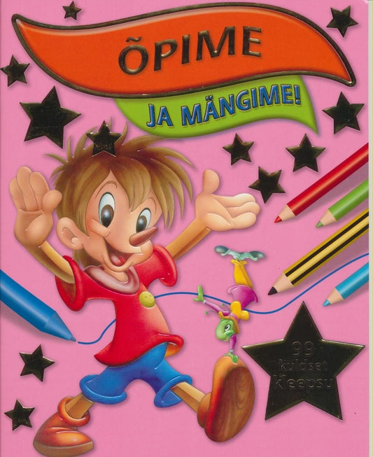 Õpime ja mängime!