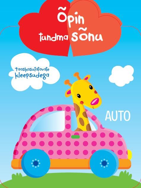Õpin tundma sõnu