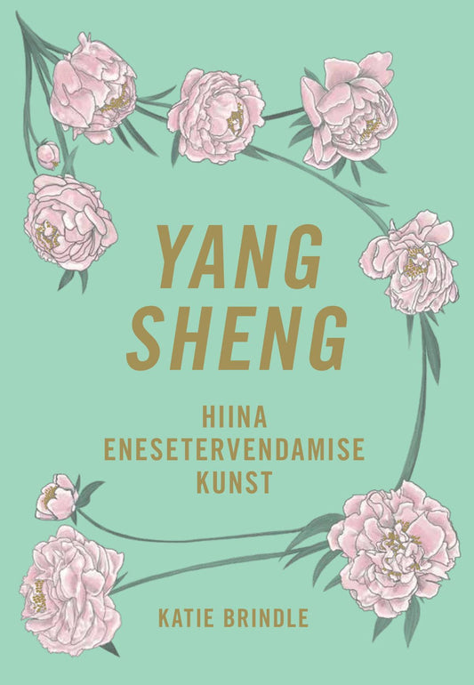 Yang Sheng