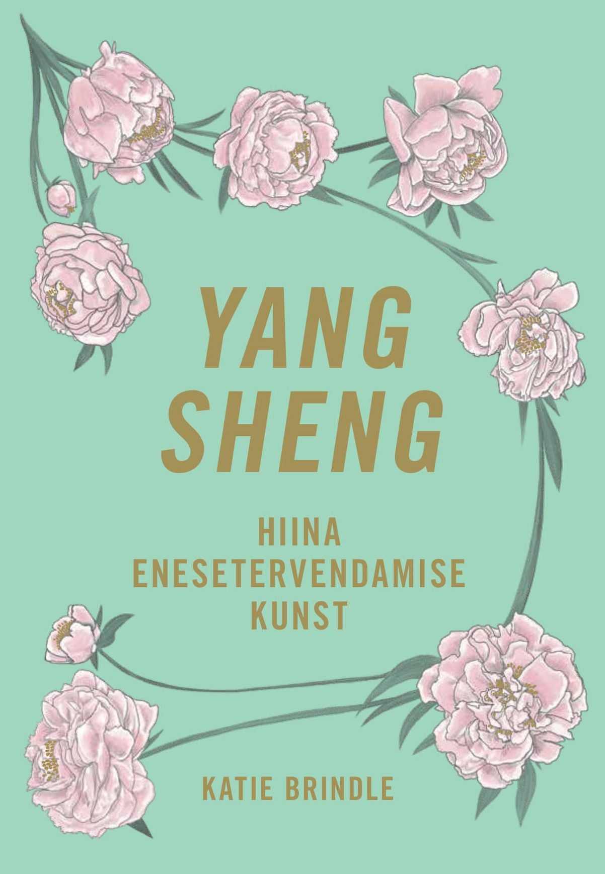Yang Sheng