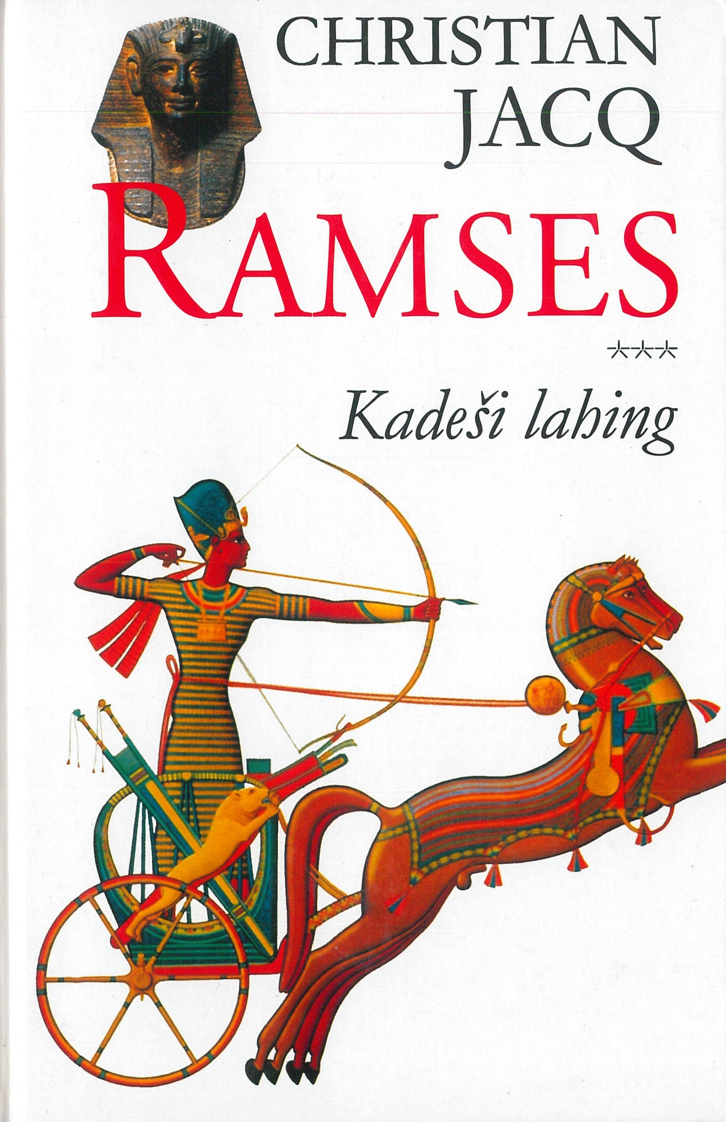 Ramses lll Kadeši lahing