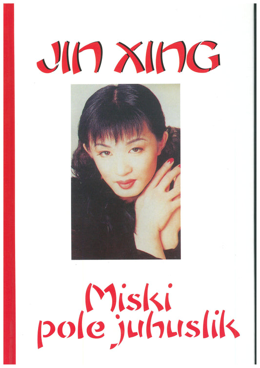 Miski pole juhuslik