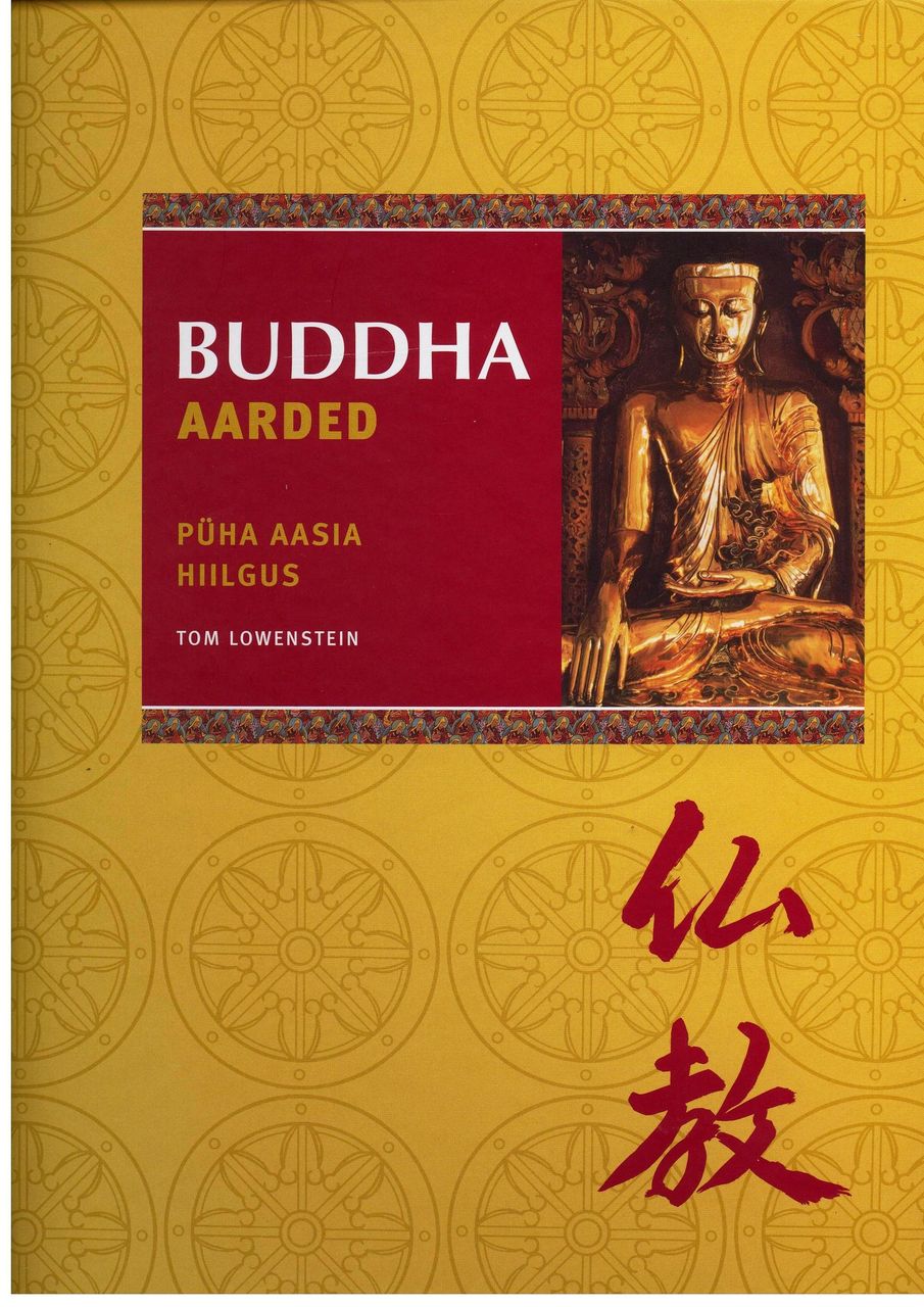 Buddha aarded