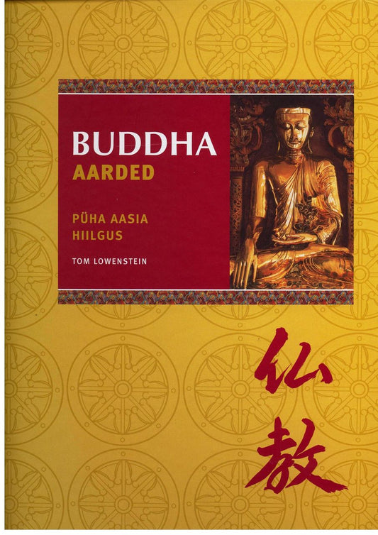 Buddha aarded