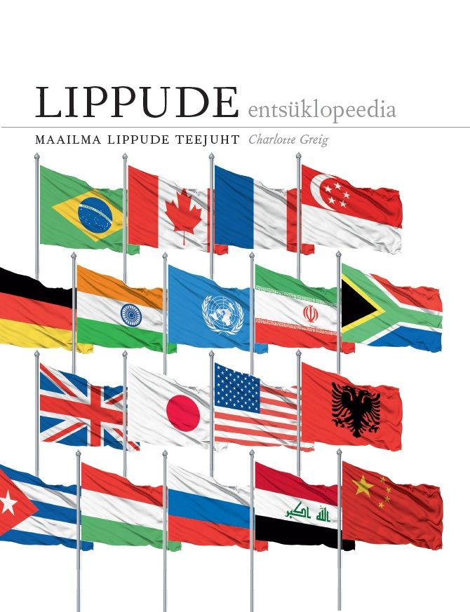 Lippude entsüklopeedia
