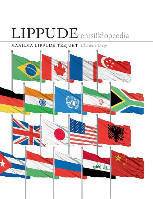 Lippude entsüklopeedia